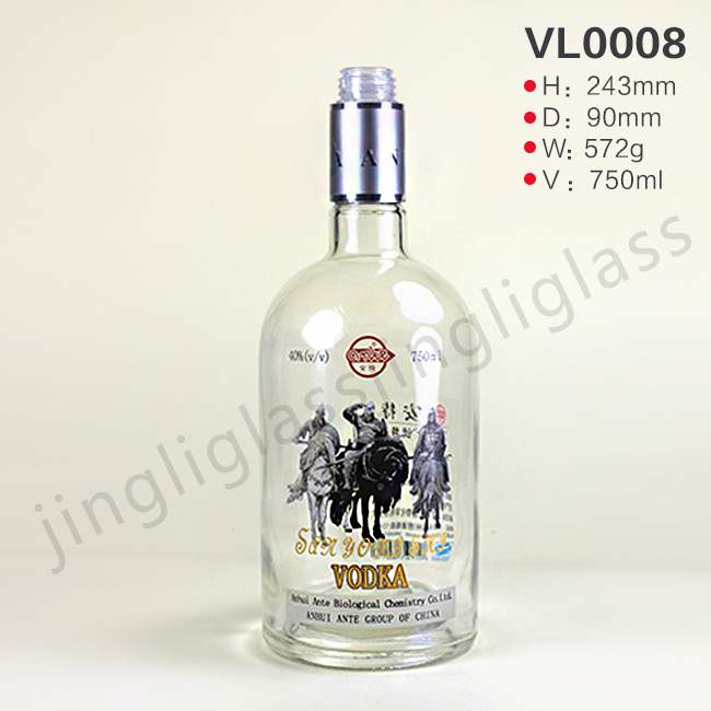 专业生产750ml晶白料酒瓶 威士忌酒瓶玻璃瓶定 制 提供瓶盖及加工