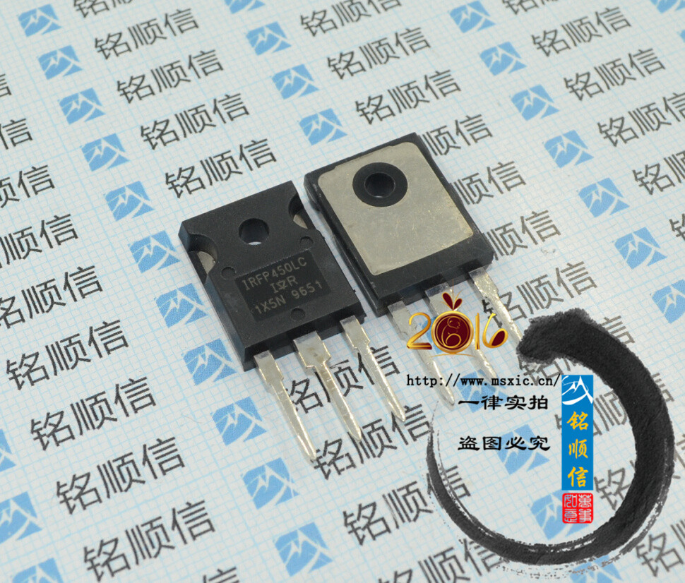 IRFP450LC 500V14A场效应TO247 NPN三极管原装