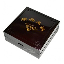 ��Ʒ�������C���Ӹߙn�¼tľ���b���ִ���朶YƷ���b��������l