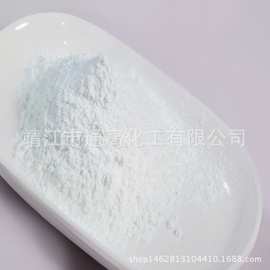 供应纳米级优质天然白色二氧化钛素粉 二氧化钛食品级 钛白粉