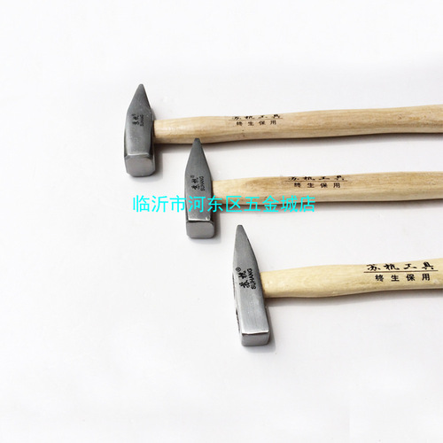 Manufacturer supplies fitter hammer wooden handle 100/200/300g/500g hammer hammer reinforced nail hammer Linyi hammer