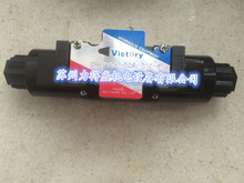 ̨VITORY늴ySWH-G02-C5-A220-10