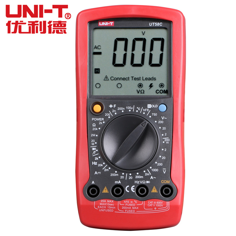 UNI-T/优利德代理供应UT58C大屏显示数字万用表二三极管测试
