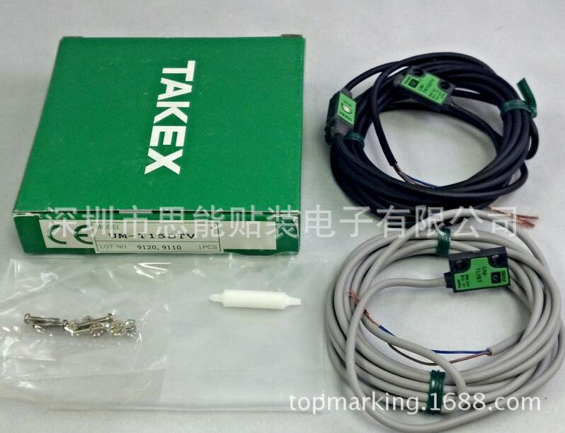 供应 感应器 供应贴片机配件 富士 UM-TR15TV SENSOR