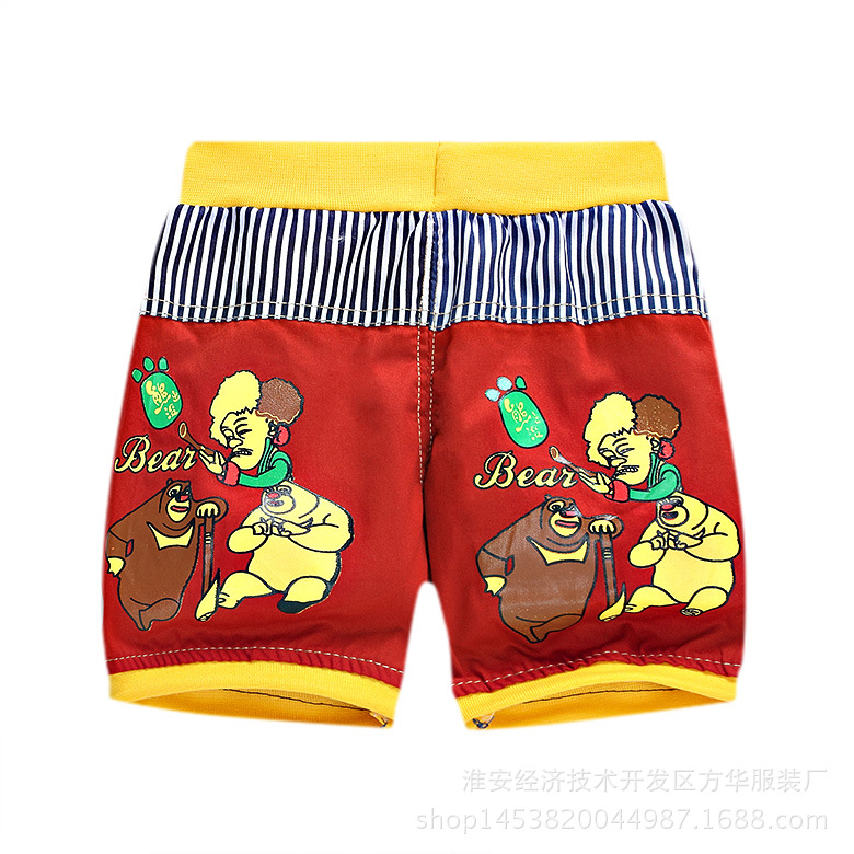 熊出沒前紅