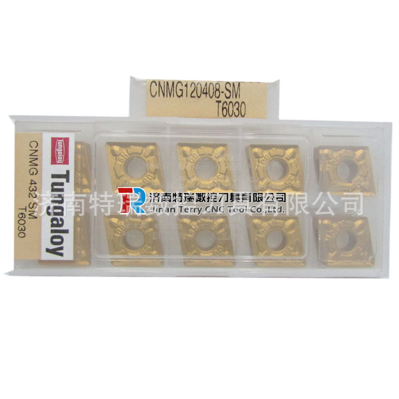 东芝刀片DNMG110408 T9115正品原装刀粒