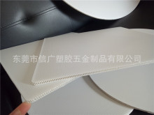 ��ɫ�пհ�S������� ���zPPȫ�²��| ��Ӳ����A�Ή|��