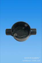 PVC 25mm ��·���ϽӾ��� ��ˮ늾��� �־���