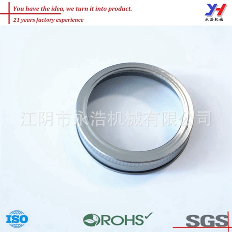 永浩机械厂316不锈钢玻璃瓶的盖子