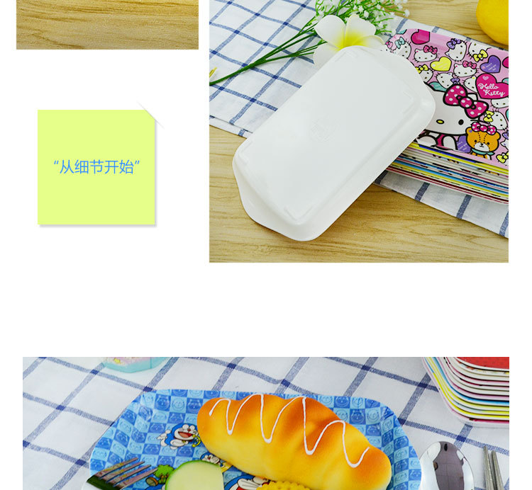 双耳托盘详情图_05