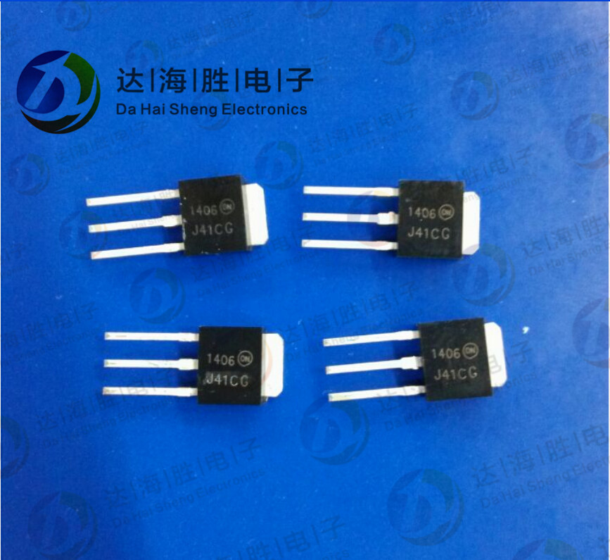 TIP41C/MJD41C 41C TO-251 达林顿三极管 大芯片 全新国产