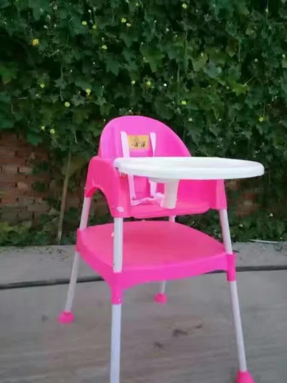 新款多功能分体儿童餐椅/组合椅/宝宝餐椅/可变书桌躺椅简易|ru