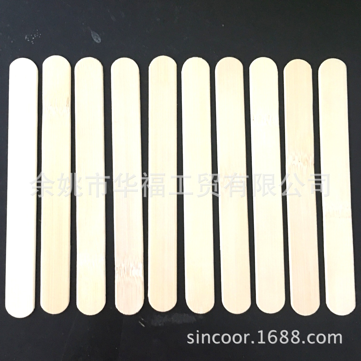 QQ图片20160728082203_看图王