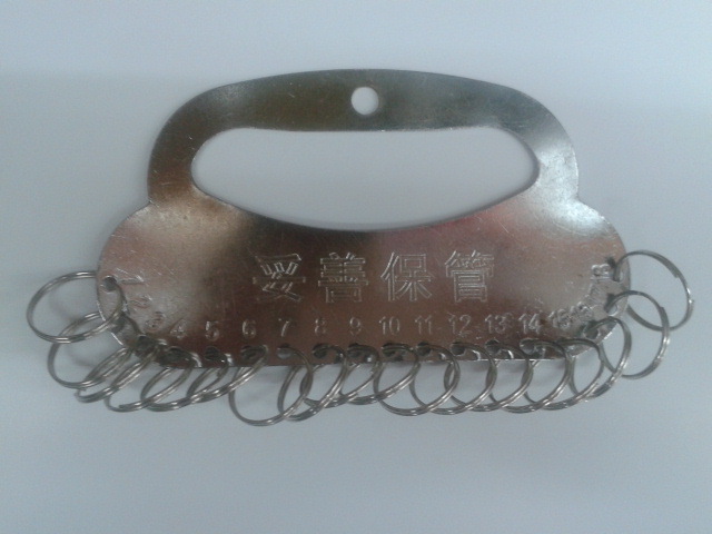 不锈钢18位钥匙盘、宾馆钥匙串、手提钥匙环、锁匙扣、金属钥匙圈