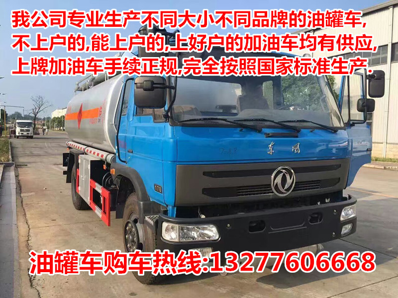 mmexport1470740091669