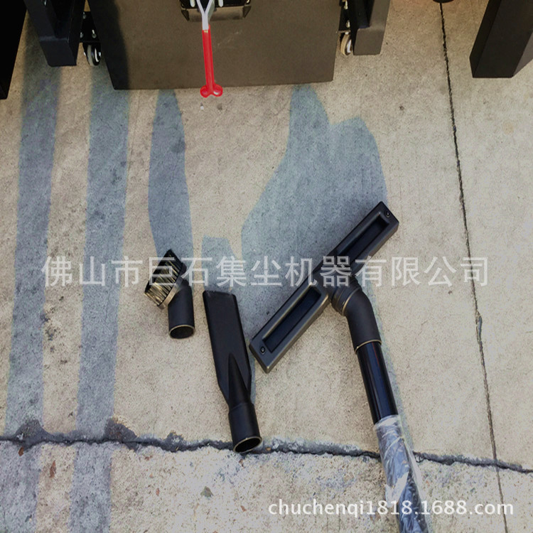 2型吸车爬