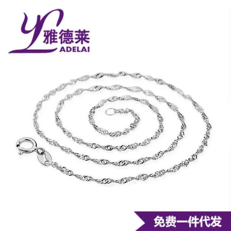 雅德莱 Necklace, platinum accessory, pendant, wholesale