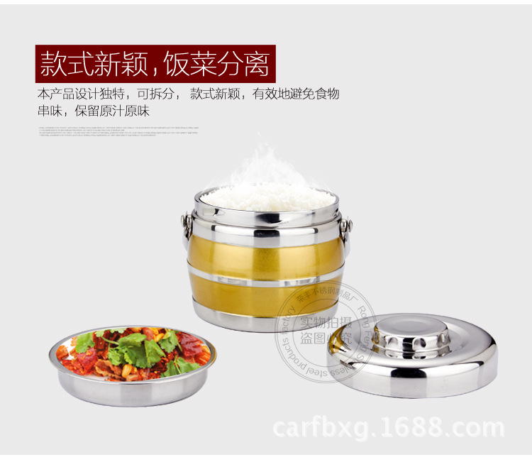 小提锅详情-副本_7