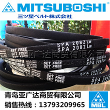 ձMǎ SPA2207 SPA2232 SPA2240 ԭb~