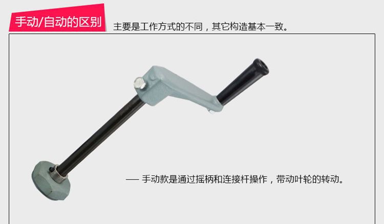 荣鹏厂家8363A自动搅拌油漆压力桶不锈钢喷漆桶涂料油漆压力桶