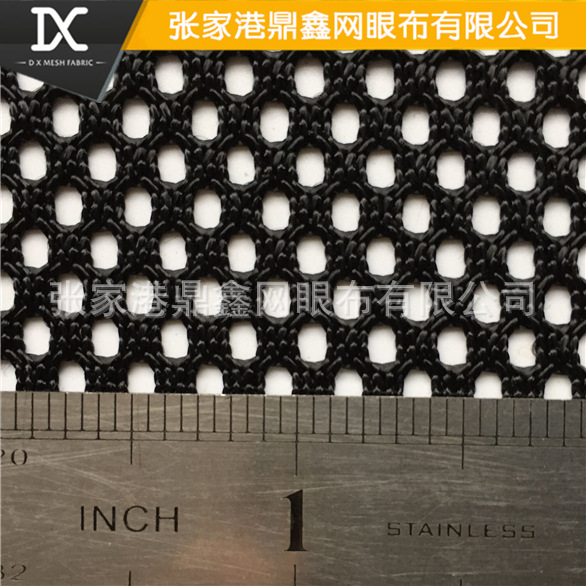 加厚椅背网布  强度高 摇篮网眼布