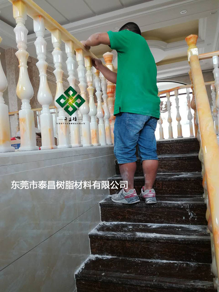 522557648873010568 副本