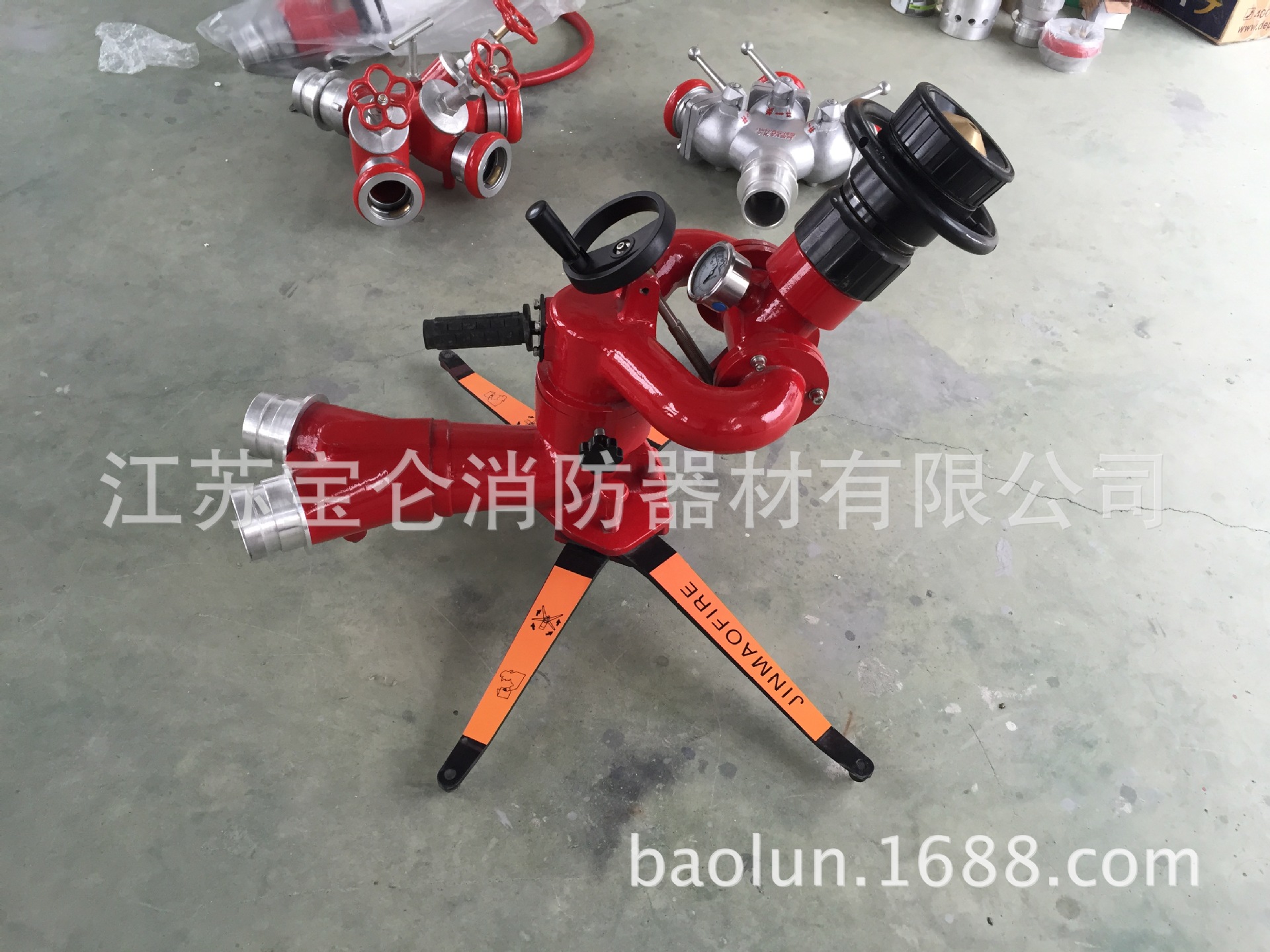 厂家直销PSY40手动式消防水炮 消防移动式自摆电控消防水炮