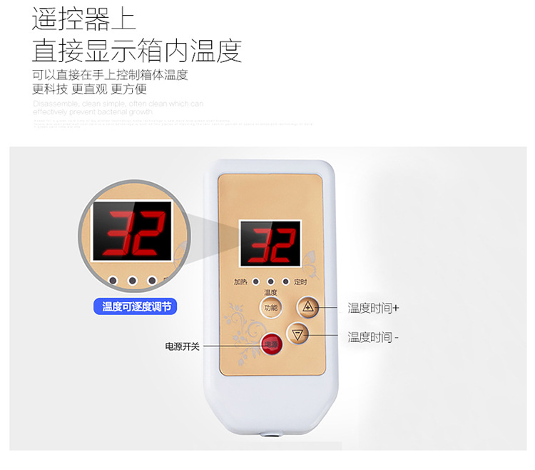 Jingmeile far-infrared sauna bath box, home sauna room, sweat sauna box, negative ion sweat sauna room detail image 8