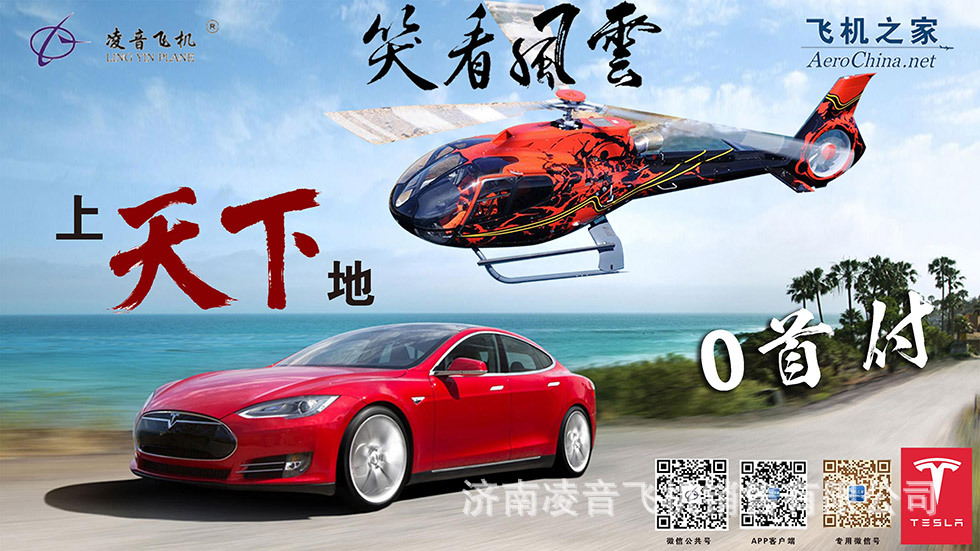 ��ˮ��ֱ�������ޣ���ˮ��ֱ�������޹�˾