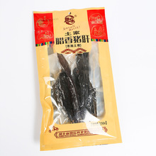 内蒙古特产批发全攻略：从源头选品到一件代发，打通草原好货供应链