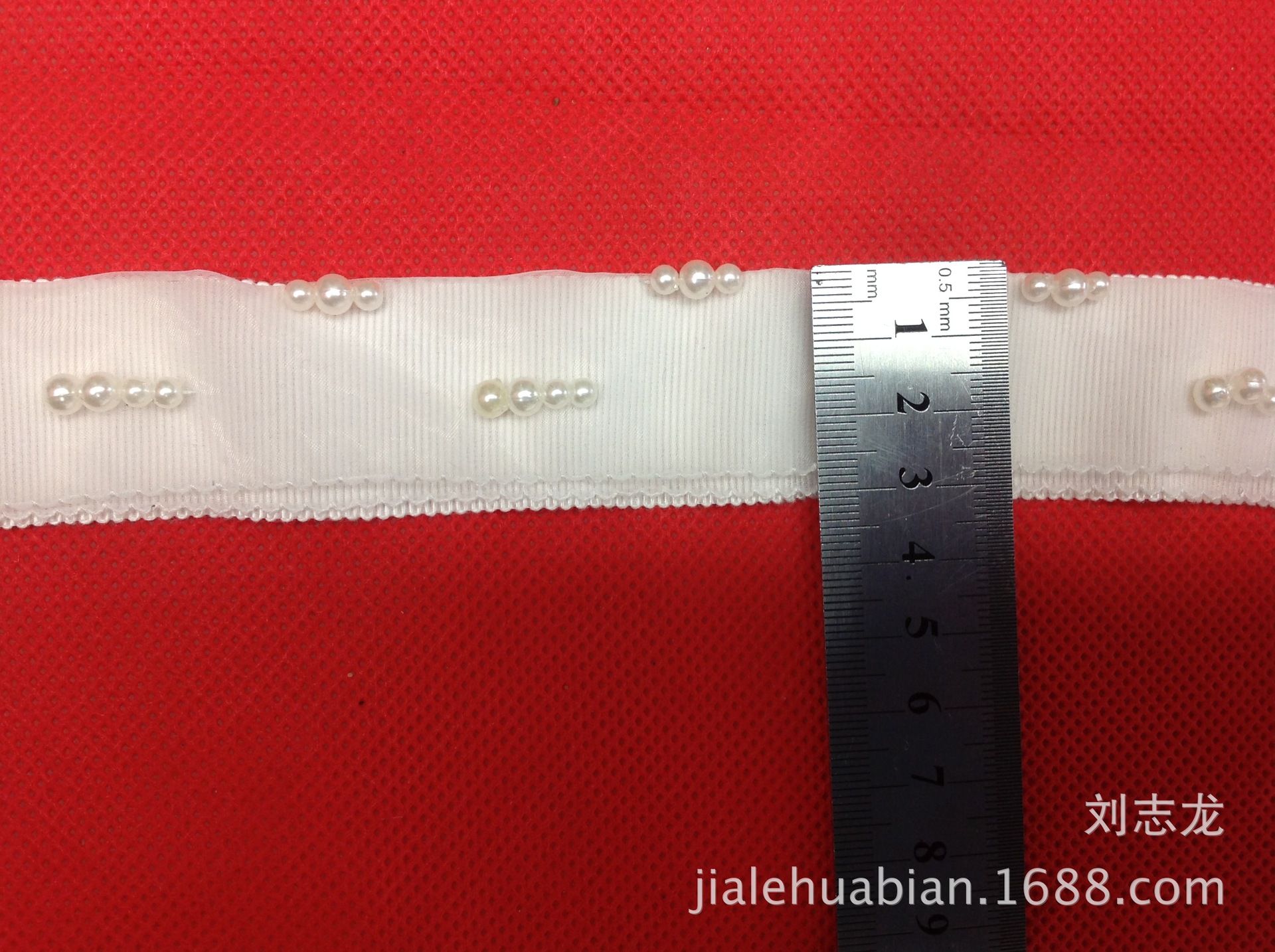 高级定制 3CM螺纹带加欧根纱双边对丝 手工定珠 适合装饰秀气服饰