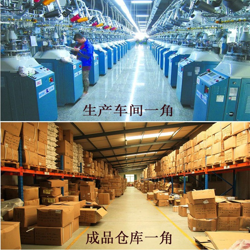 厂房图片