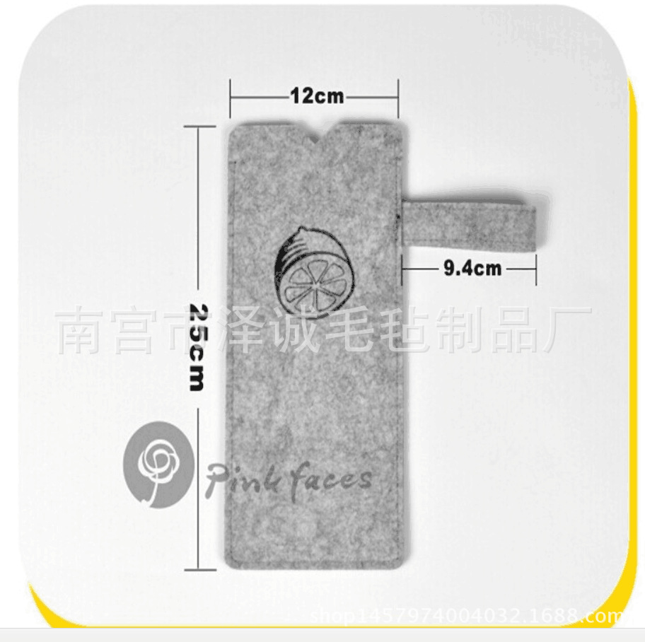 厂家热销 新款毛毡伞包 批发精美礼品包装毛毡定制