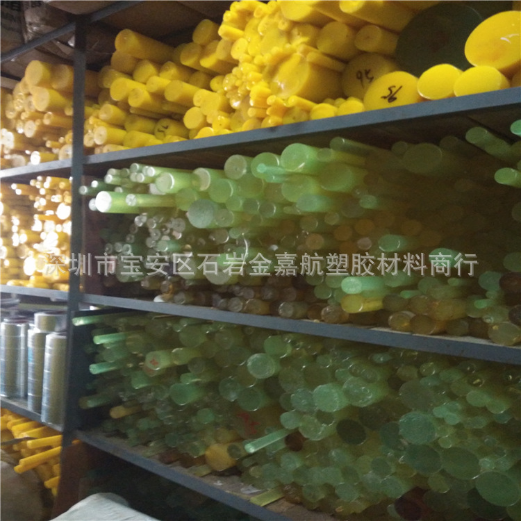 黄色聚氨酯棒优力胶 高弹力PU棒  耐油 耐磨优力胶 减震pu棒