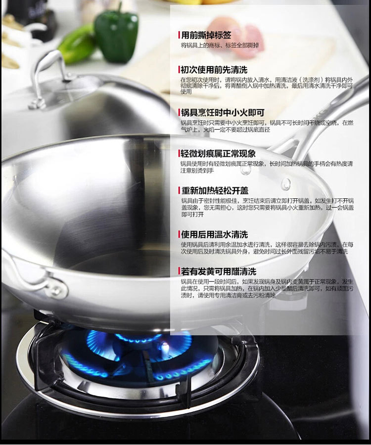 304可視蓋不銹鋼三層蒸鍋-寶貝詳情-2_13