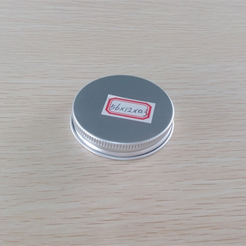 铝盖厂家小铝盖 配套铝盖 加工铝盖 56铝盖 56*12螺纹铝盖|ms