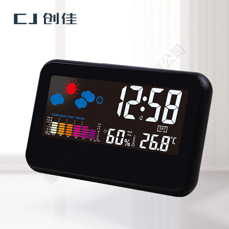 Creative fashion temperature and humidity meter electronic clock color screen weather voice control alarm clock wholesale plastic weather forecast clock