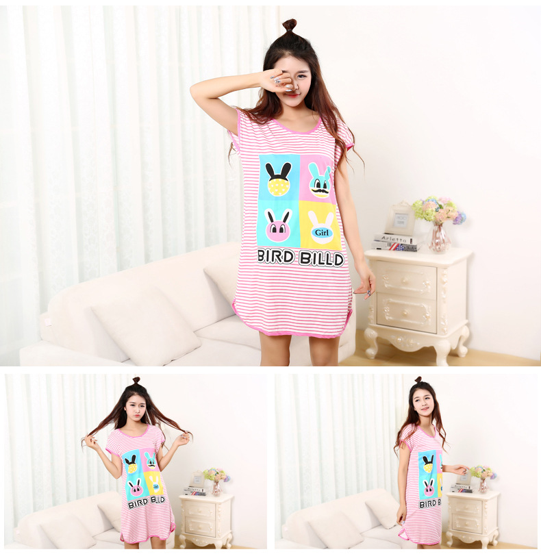 Peignoir A484 - Ref 597329 Image 11