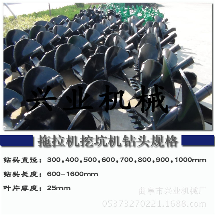 打眼挖坑机 车载式山地挖坑机 冻土地打桩机厂家