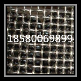 重庆筛网304.316不锈钢压花网 不锈钢电焊网 不锈钢网 筛网