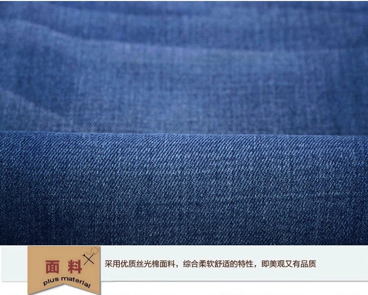 Jeans pour adolescent en coton pour Quatre saisons - Ref 1467974 Image 19