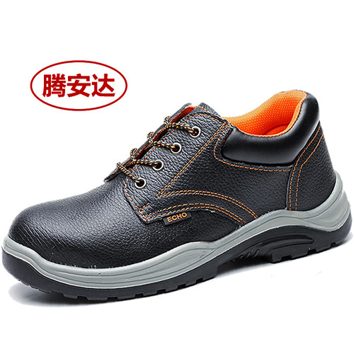 Cross-border electrician's shoes 6kv insulated shoes security door anti-smash PU bottom cowhide anti-stab resistant oil-free iron-free
