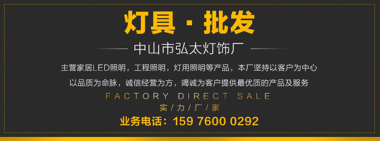 詳情頁_01