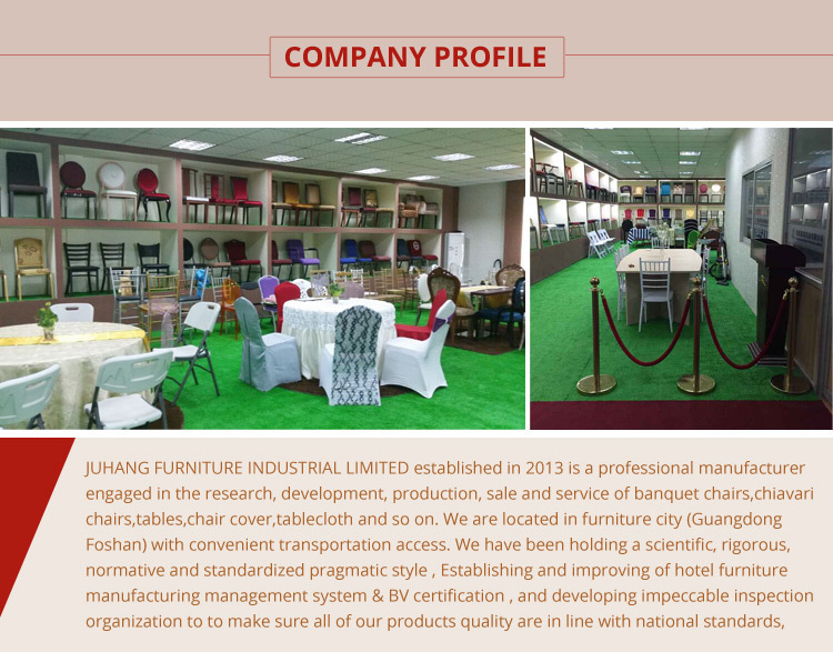 巨航五金内页-定稿_01