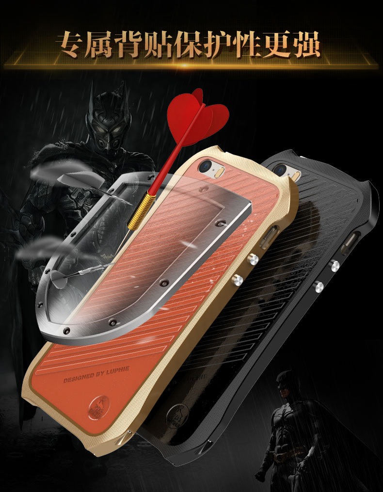Luphie Batman Aluminum Metal Bumper Leather Back Cover Case for Apple iPhone SE/5S/5