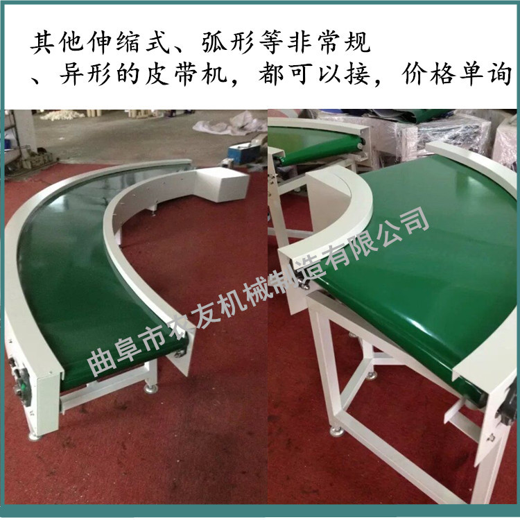 QQ圖片20160411111358_副本