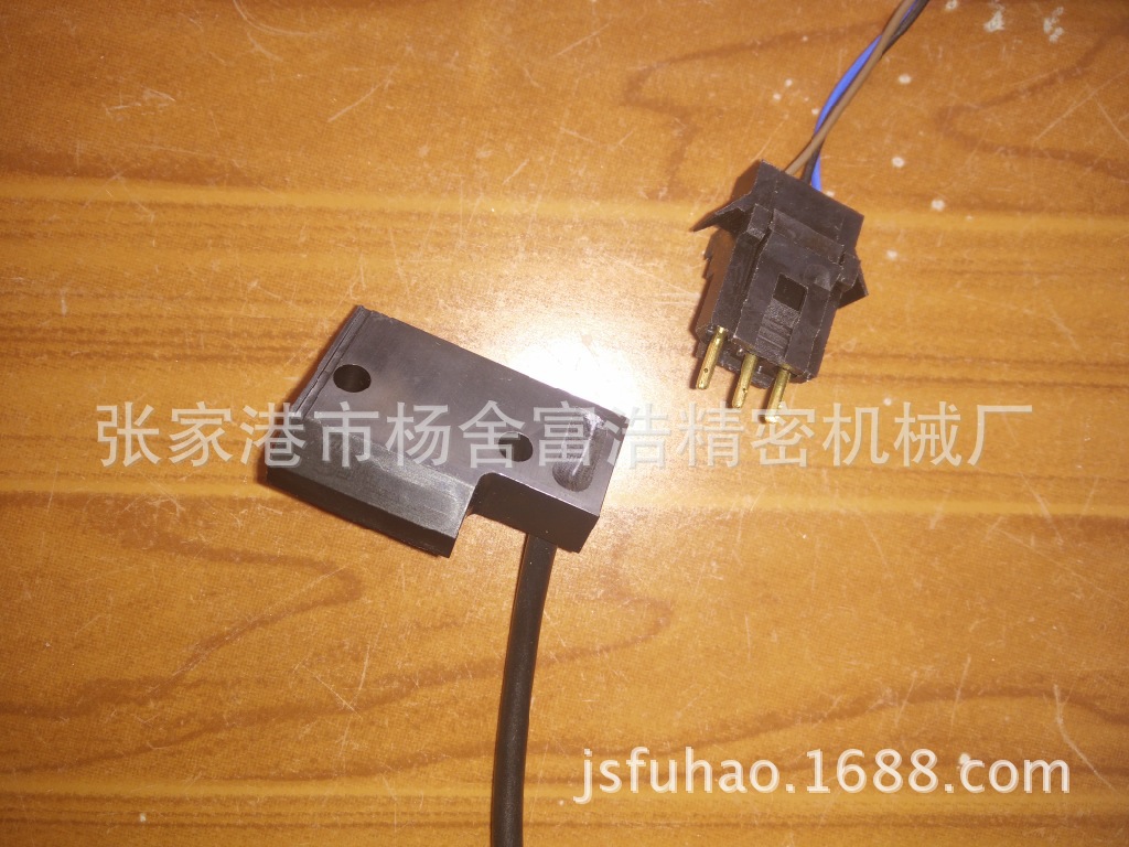 供应喷气织机配件高品质高灵敏度毕加洛绞边探测器传感器厂家直销