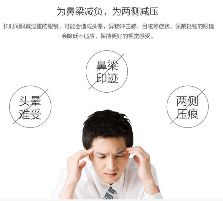 Montures de lunettes en Plaque memoire - Ref 3140168 Image 16