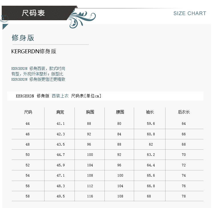 企业模版-D_04