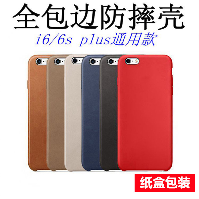 大象手机官网_大象手机官网供应商_大象手机